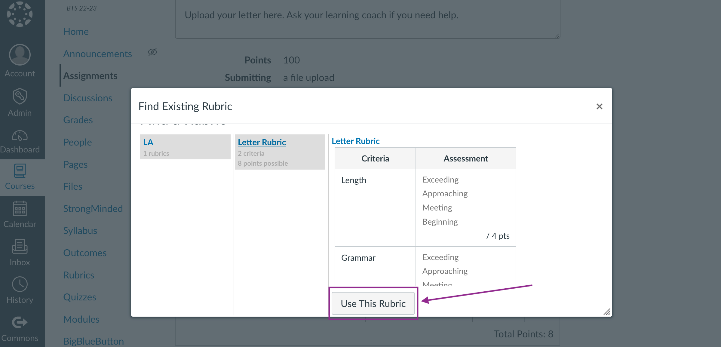 Find_Existing_Rubric.png